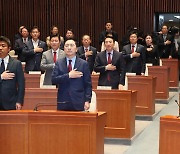 영남 중진 '수도권 차출론' 갑론을박…대사면 논란도 계속