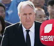 인요한 "5·18 정신 헌법 전문 수록에 최선 다할 것"