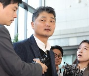 카카오 김범수 “나부터 반성…준법 통제 시스템 마련할 것”