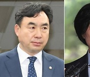 ‘돈봉투’ 윤관석·강래구·이정근, 법정서 네 탓 공방