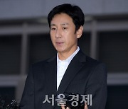 이선균, 진술 거부? 변호사 "그런 적 없어, 정식 조사서 밝힐 것"