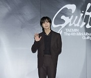 태민 “솔로 콘서트, 본 적 없는 획기적 연출 준비”