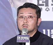 '더 와일드' 감독 "마약 소재 시나리오 3년 전 써, 이런 세상 올 줄은" [ST현장]