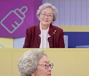 '최고령 여배우' 김영옥 "결혼 63년 차, 큰아들도 환갑 지나" [고딩엄빠4]