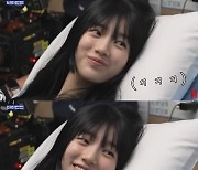 '이두나 싱크로율 10000%' 수지, 최다 NG=발가락 양말 신.."너무 웃겨"[넷플릭스]