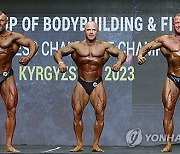 KYRGYZSTAN BODYBUILDING