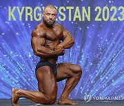 KYRGYZSTAN BODYBUILDING