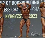 KYRGYZSTAN BODYBUILDING