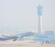 대한항공·아시아나 합병 분수령, 오늘 화물사업 매각 여부 결정