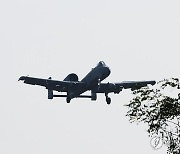 착륙하는 A-10