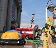 전기차 화재 방수작업