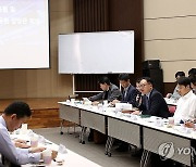 KOTRA, 지자체·전문가와 외국인 투자 행정지원 개선방안 논의