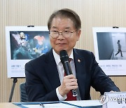 이정식 장관, '2023년 일하는 여성 사진 공모전 시상식' 참석