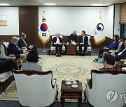 김영호 장관, 한독의원친선협회 독일 측 의원 방한단 면담