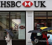 BRITAIN ECONOMY HSBC