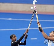 Pan American Games Field Hockey