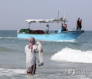 EGYPT ECONOMY FISHERY