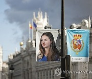 SPAIN PRINCESS LEONOR