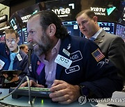 뉴욕증시, FOMC 대기하며 반등세로 출발