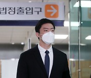 [포토] 공판 출석하는 전두환 전 대통령 손자 전우원 씨