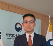 이진식 사감위 사무처장, 마약 근절 캠페인 동참