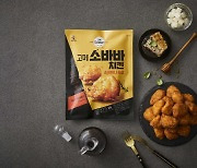 '비비고'보다 3배 더 팔린 이것…CJ제일제당 '고메 치킨' 키운다