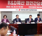 "종양만 건드려야" "씨앗 뿌려야 열매 거둬"…R&D예산 삭감에 쏟아진 우려