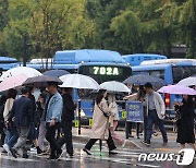 아침부터 수도권 최대 30㎜ 비…평년보다 포근 [내일날씨]