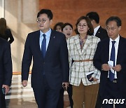 비공개 의원총회 갖는 더불어민주당