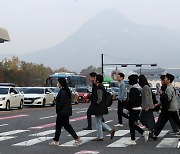 출근길 불청객 '미세먼지'