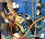 제주 차귀도 조업 어선 기관실에 불…승선원 9명 전원 구조