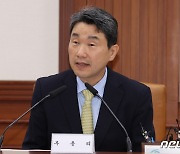 [동정] 이주호, 2030자문단과 교육개혁 간담회