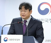 김석호 '청년 1인가구 대응 븍별위원회' 위원장 브리핑