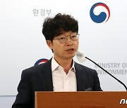 환경부, 도시침수 예방을 위한 하수도시설 확충