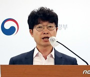 환경부, 도시침수 예방을 위한 하수도시설 확충