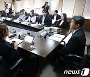 이주호 부총리 '2030 자문단 교육개혁 간담회'