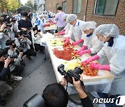 김소연, 김장김치 봉사활동