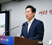 “원주미래산업진흥원…강원정보문화산업진흥원처럼 육성키로”(종합)