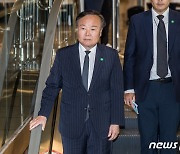 김재원, 중징계 5개월만에 최고위원 사퇴…총선 출마할 듯