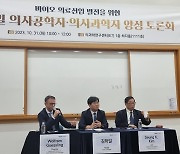 '의사과학자 양성' 목표 카이스트…"성적보다는 동기가 중요"