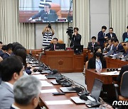 대통령실 국감 증인 채택 불발…여 "흠집잡기" 야 "직무유기"