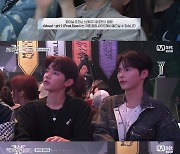 남지현·제베원·NCT태용·곽윤기·지상렬, '스우파2' 파이널 객석 포착