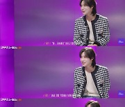 태민, 故 종현 언급 "데뷔 전부터 멋있다고 따라 해, 애틋한 감정" [종합]