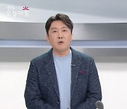 김태민, 아침 방송 후 뇌출혈로 돌연사..오정태 "그곳에서라도 꿈 이루거라"