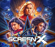 '더 마블스', IMAX·4DX·ScreenX·돌비시네마로 스위칭 액션 쾌감 선보여