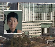 '사기·사기미수 혐의' 전청조 압송...모친 주거지도 압수수색