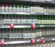 '서민의 술' 옛말?...하이트진로 소주·맥주 가격 7% 인상