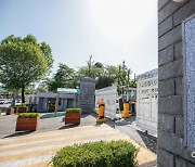 용산 국방부 정문앞 경찰관 2명 흉기피습