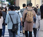 출근길 곳곳에 짙은 안개…전국 맑고 일교차 큰 가을