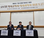 “과기의전원 70% 연구현장 남을 것...의사만 하겠다는 30% 두려워 말아야 ”